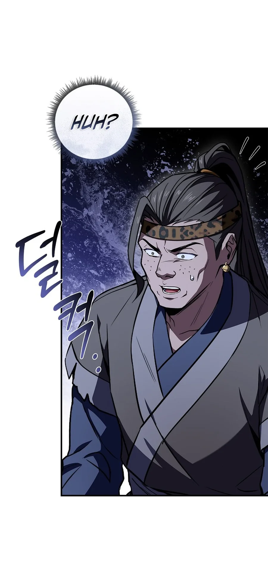 Reincarnated Escort Warrior Chapter 112 Gambar 75