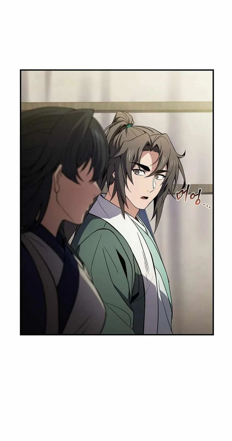 Reincarnated Escort Warrior Chapter 113 Gambar 78