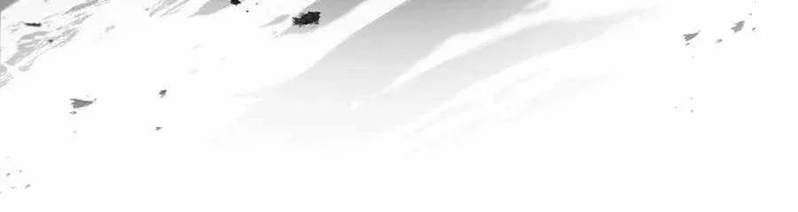 Reincarnated Escort Warrior Chapter 114 Halaman 3