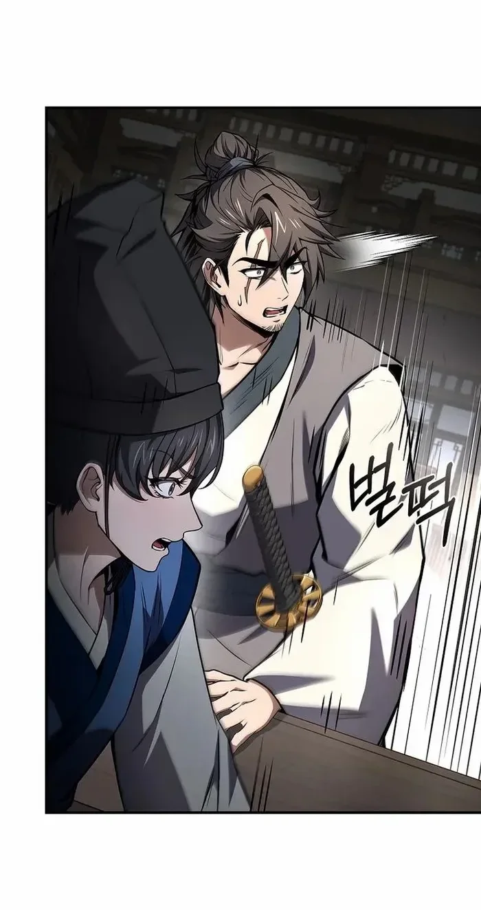 Reincarnated Escort Warrior Chapter 116 Gambar 69