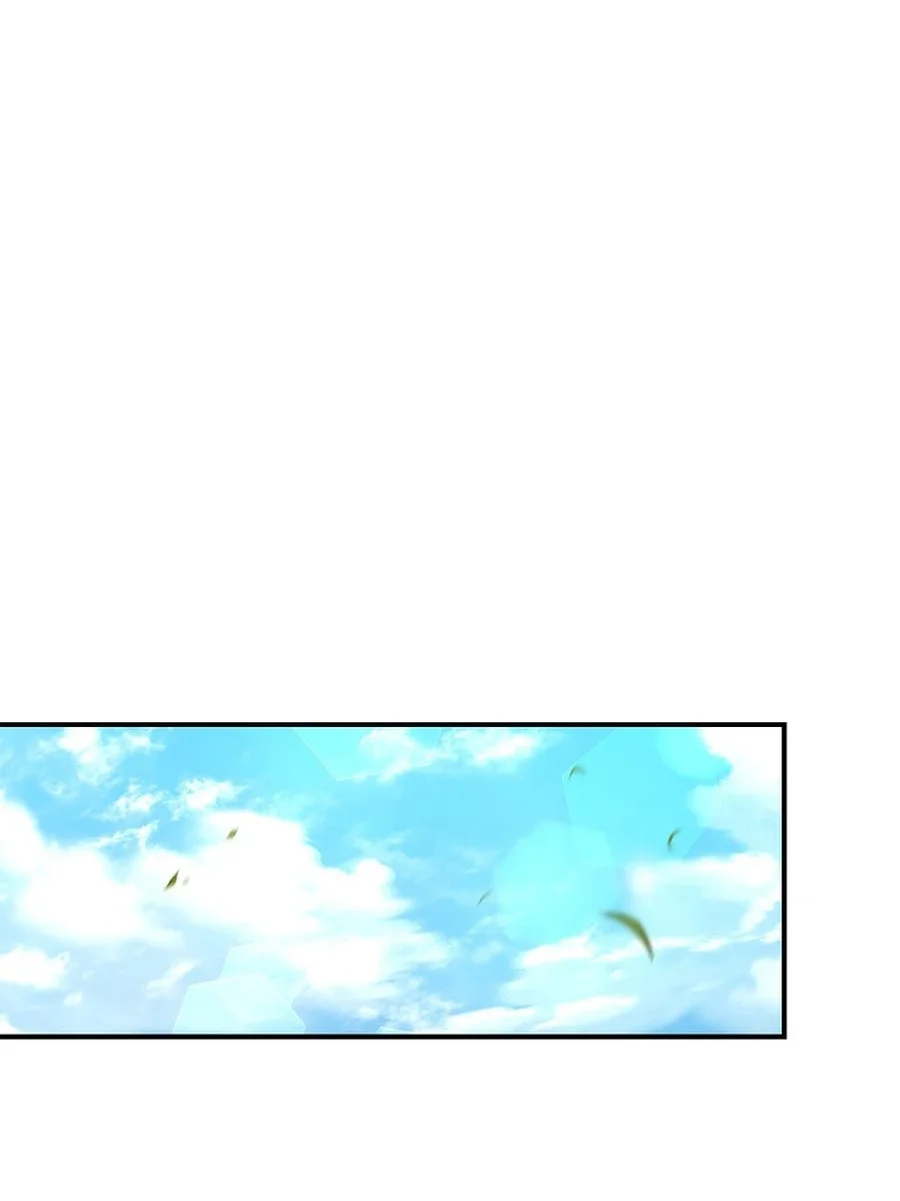 Reincarnated Escort Warrior Chapter 117 Gambar 56