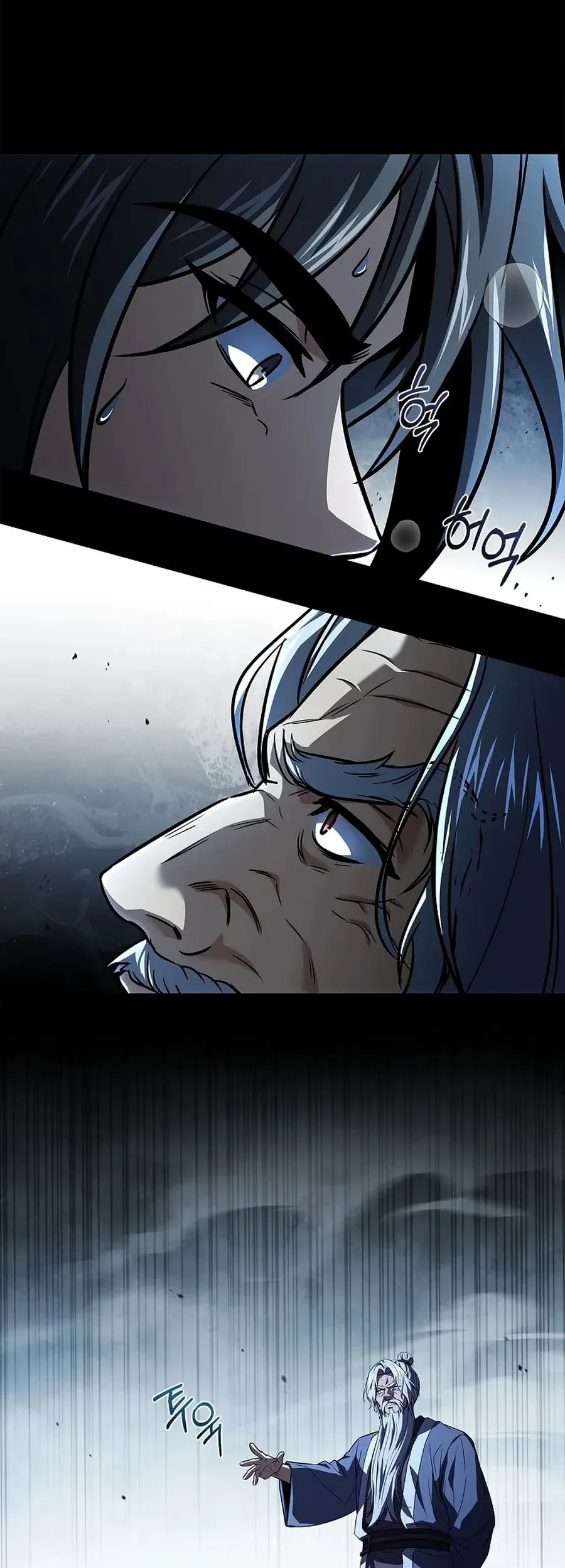Reincarnated Escort Warrior Chapter 118 Gambar 60