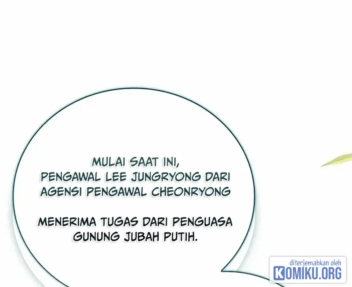 Reincarnated Escort Warrior Chapter 118 Gambar 86