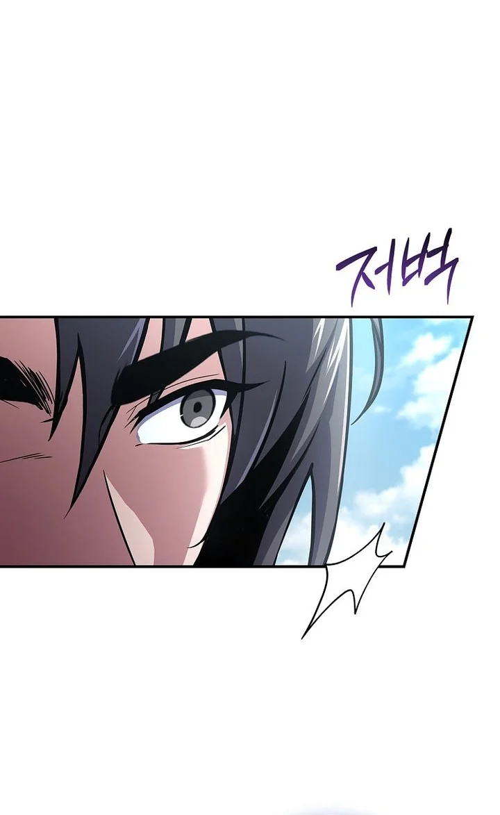 Reincarnated Escort Warrior Chapter 119 Gambar 76