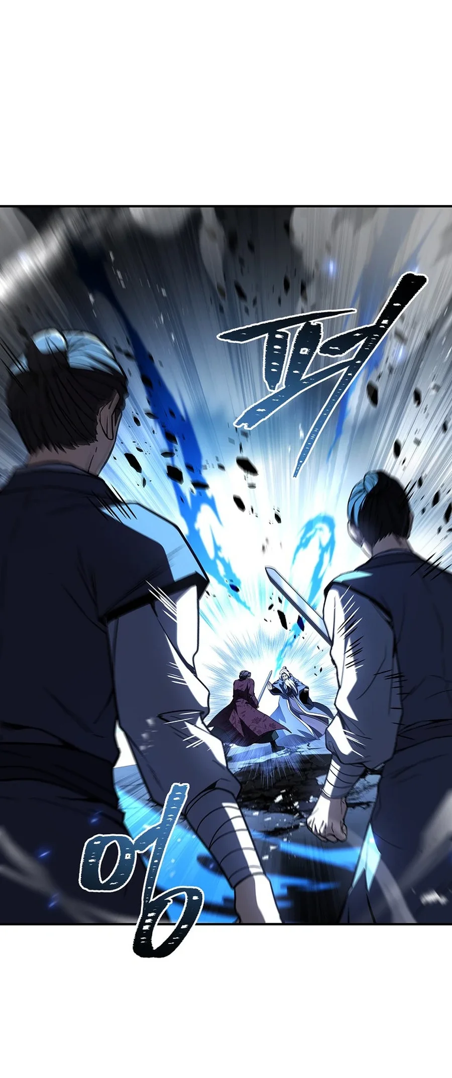 Reincarnated Escort Warrior Chapter 120 Gambar 71