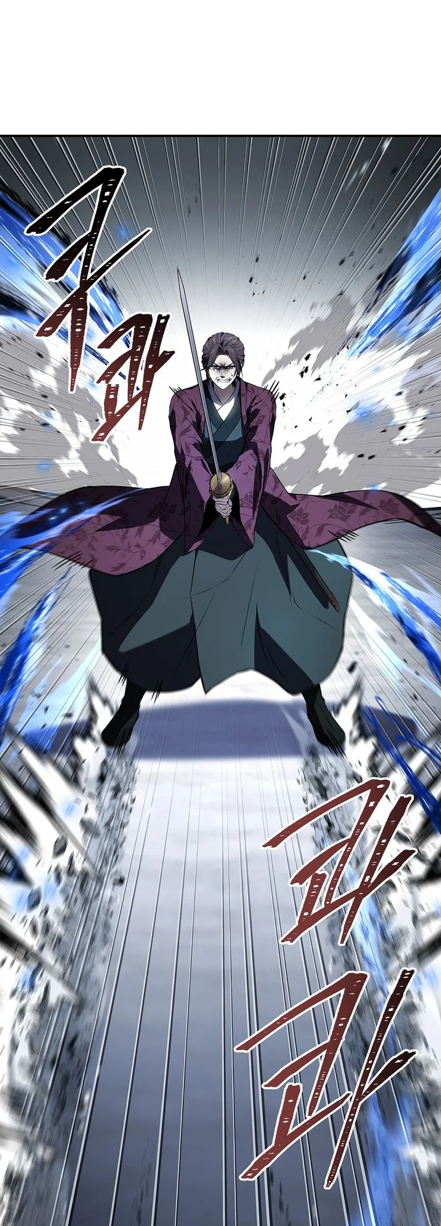 Reincarnated Escort Warrior Chapter 120 Gambar 73