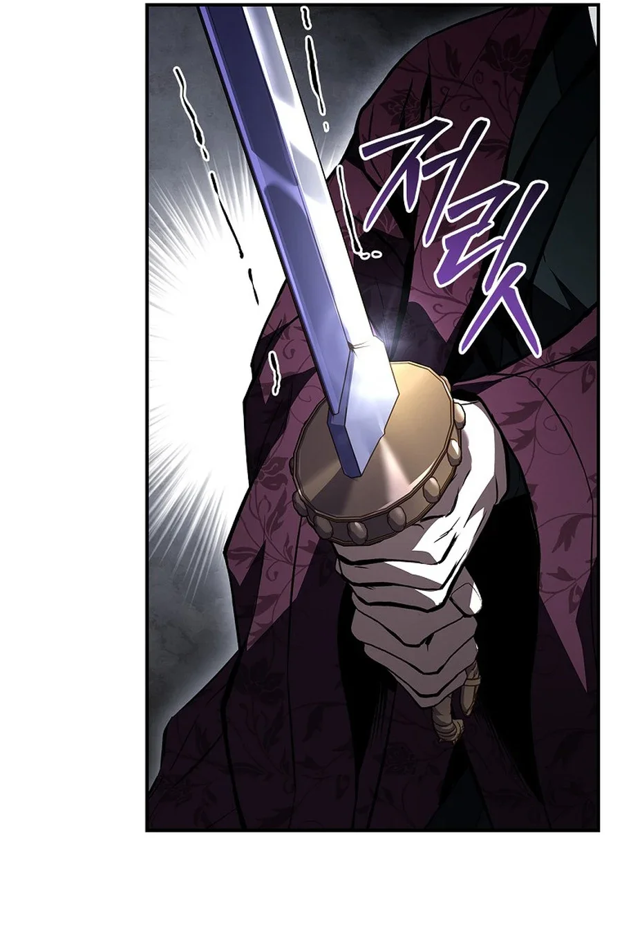 Reincarnated Escort Warrior Chapter 120 Gambar 76