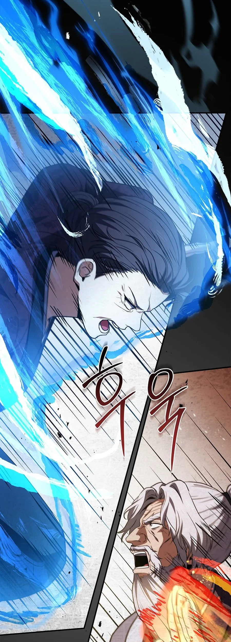 Reincarnated Escort Warrior Chapter 120 Gambar 84