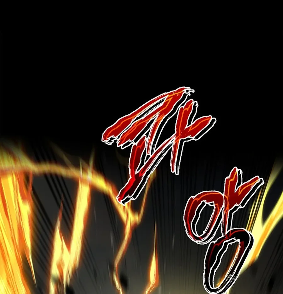 Reincarnated Escort Warrior Chapter 120 Gambar 87