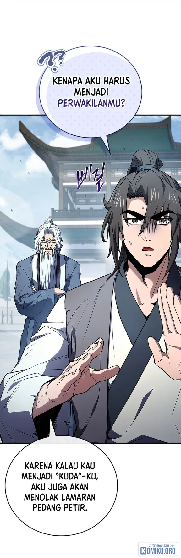 Reincarnated Escort Warrior Chapter 121 Gambar 51