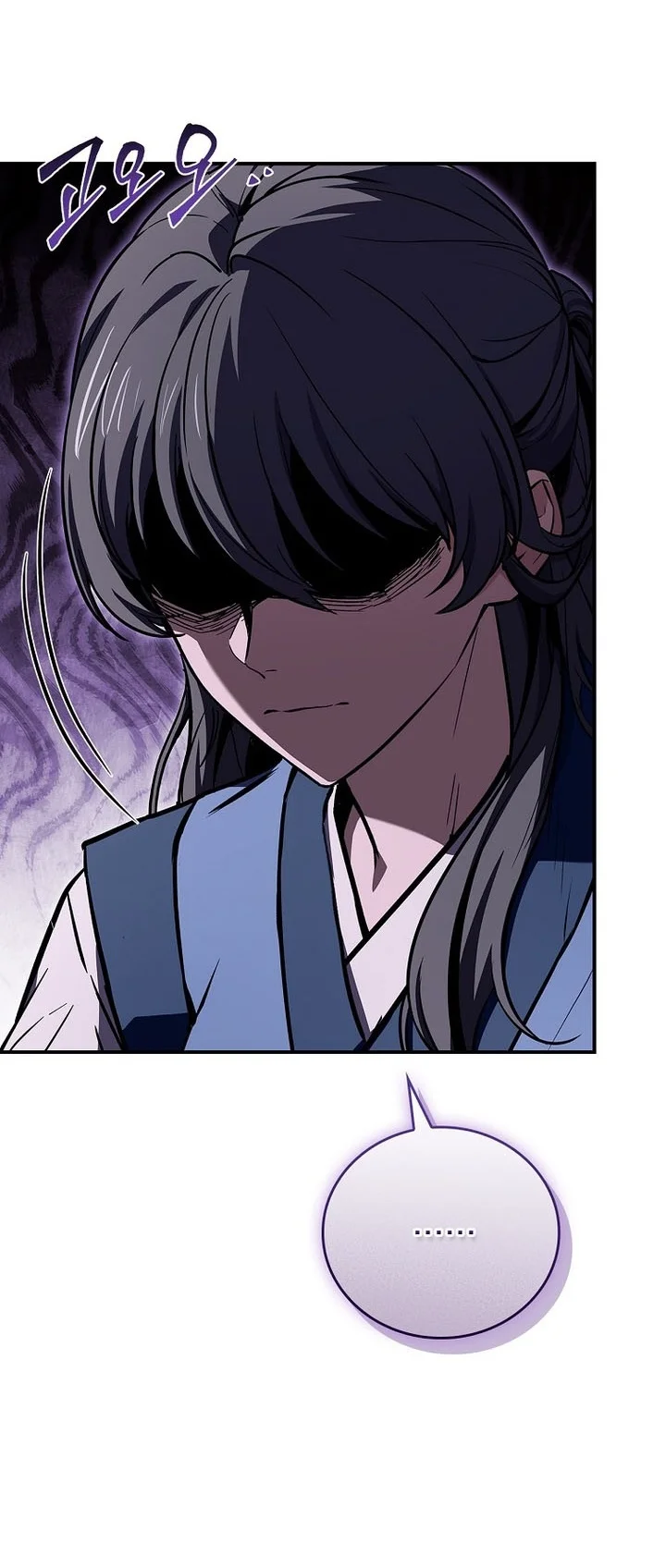 Reincarnated Escort Warrior Chapter 121 Gambar 57