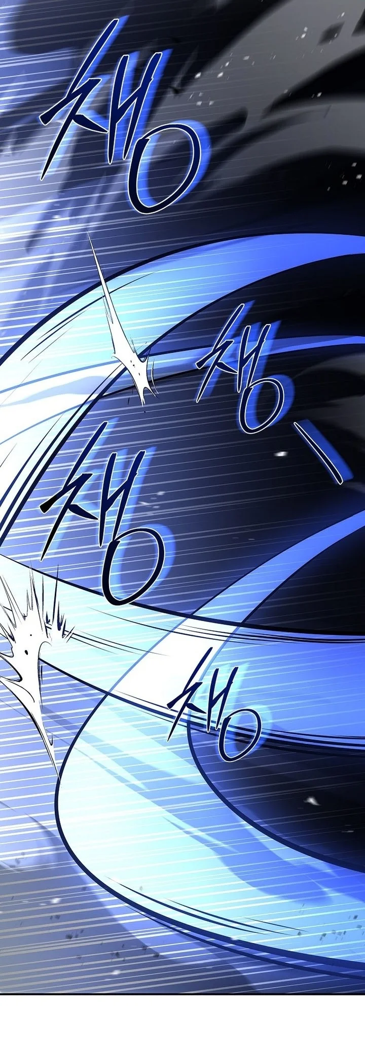 Reincarnated Escort Warrior Chapter 121 Gambar 61