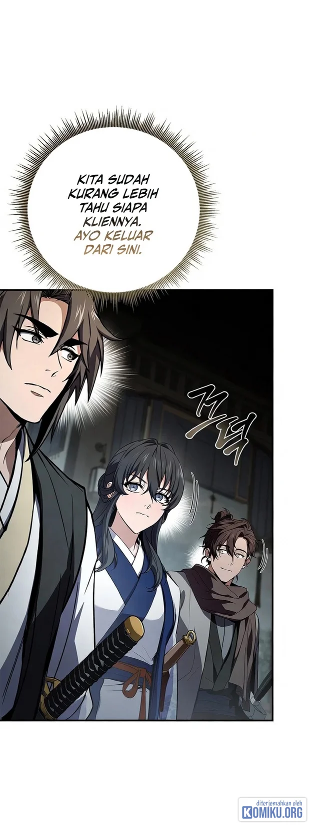 Reincarnated Escort Warrior Chapter 124 Gambar 55