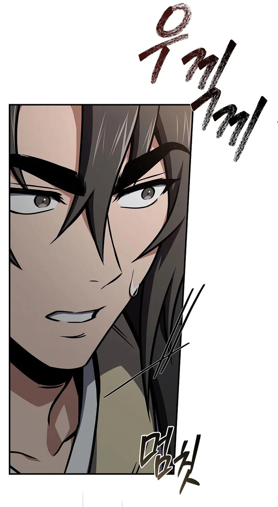 Reincarnated Escort Warrior Chapter 124 Gambar 62