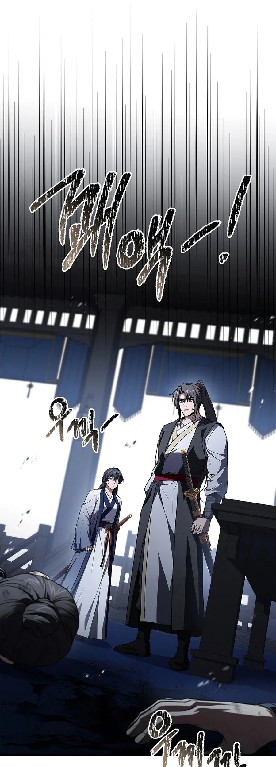 Reincarnated Escort Warrior Chapter 124 Gambar 77