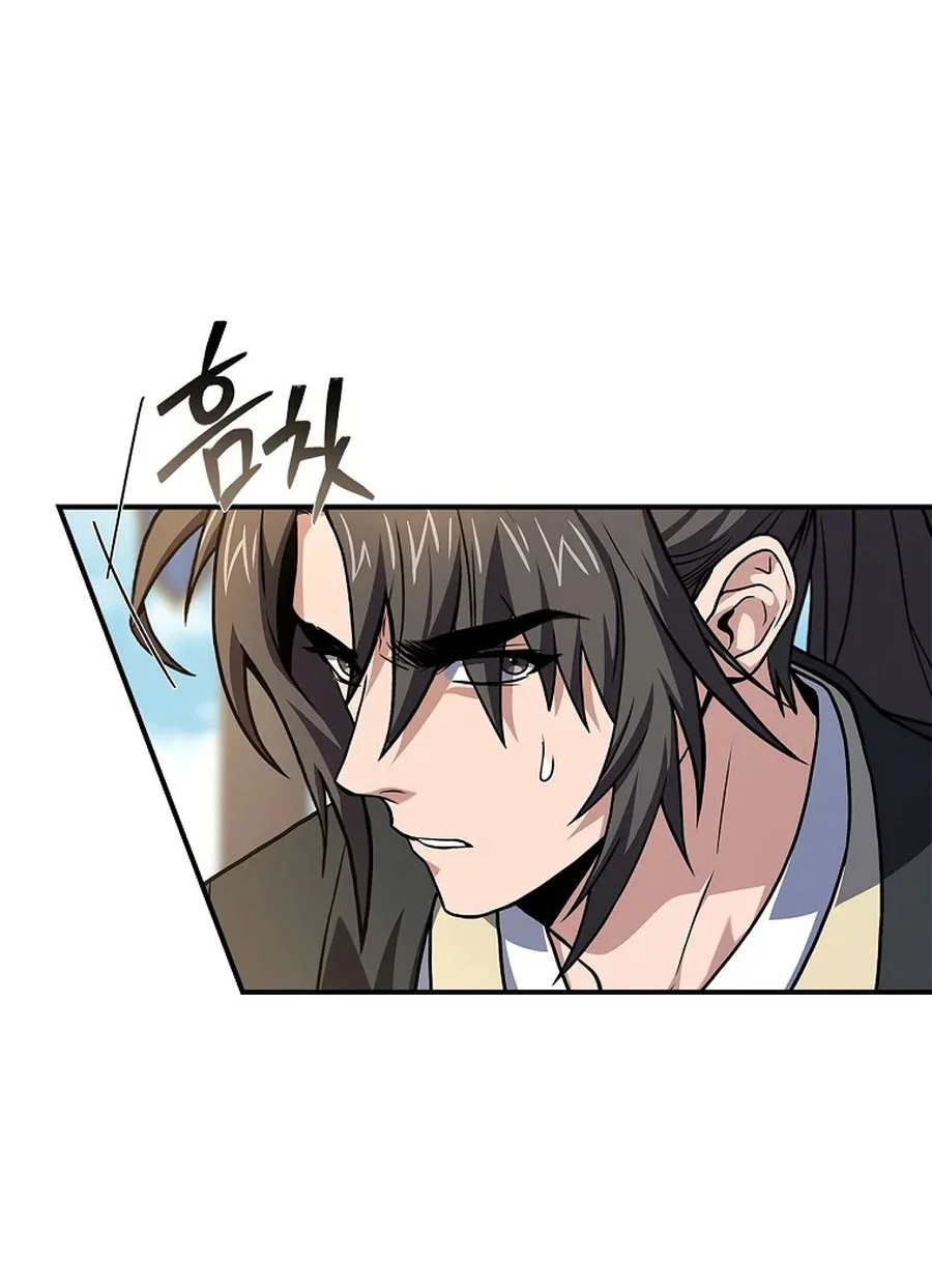Reincarnated Escort Warrior Chapter 124 Gambar 79