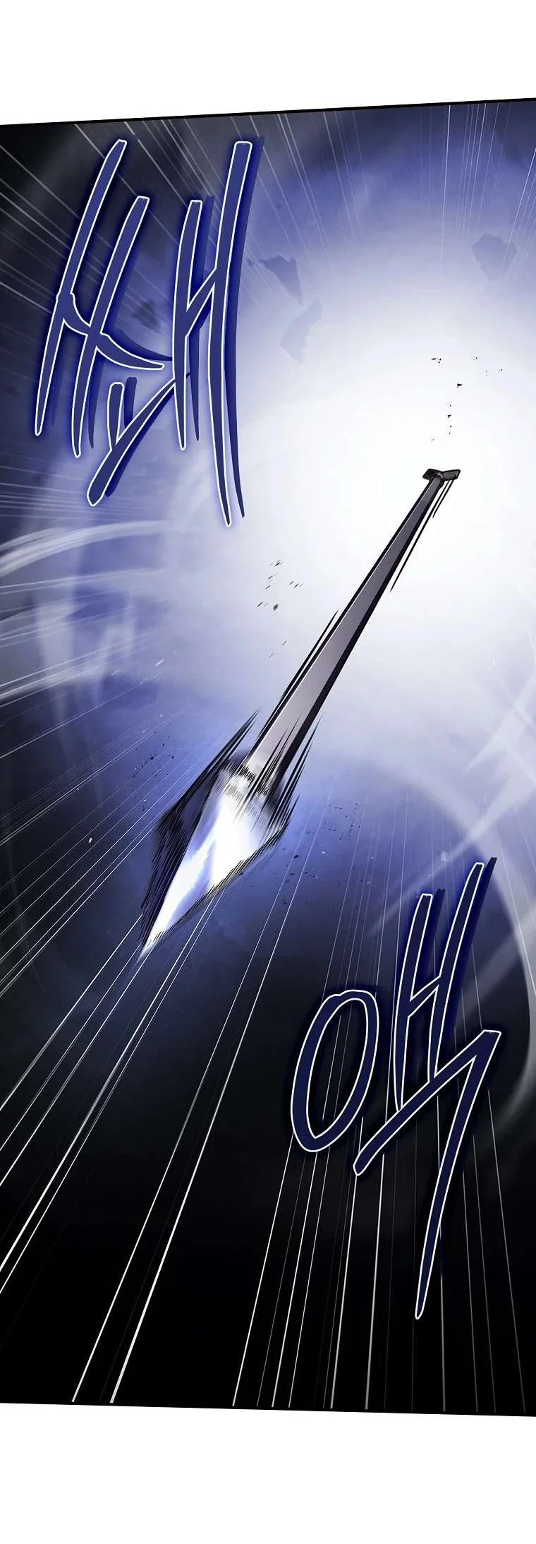 Reincarnated Escort Warrior Chapter 126 Halaman 50