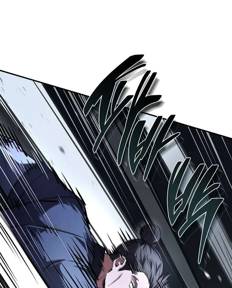 Reincarnated Escort Warrior Chapter 126 Gambar 78