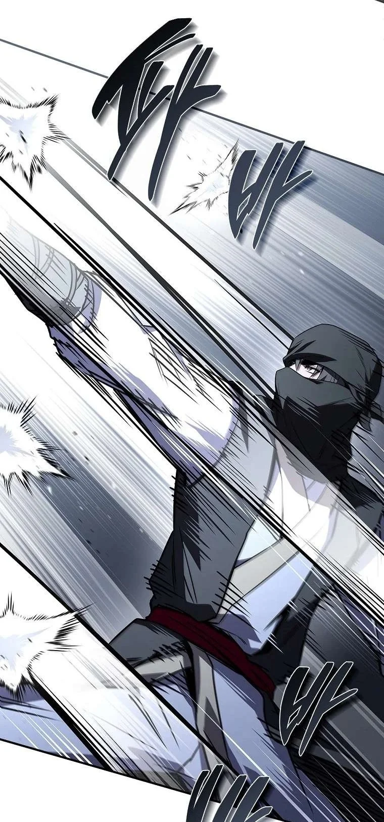 Reincarnated Escort Warrior Chapter 126 Gambar 80