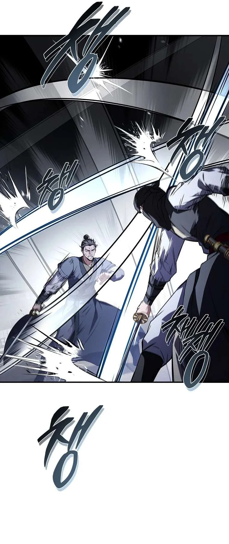 Reincarnated Escort Warrior Chapter 126 Gambar 84