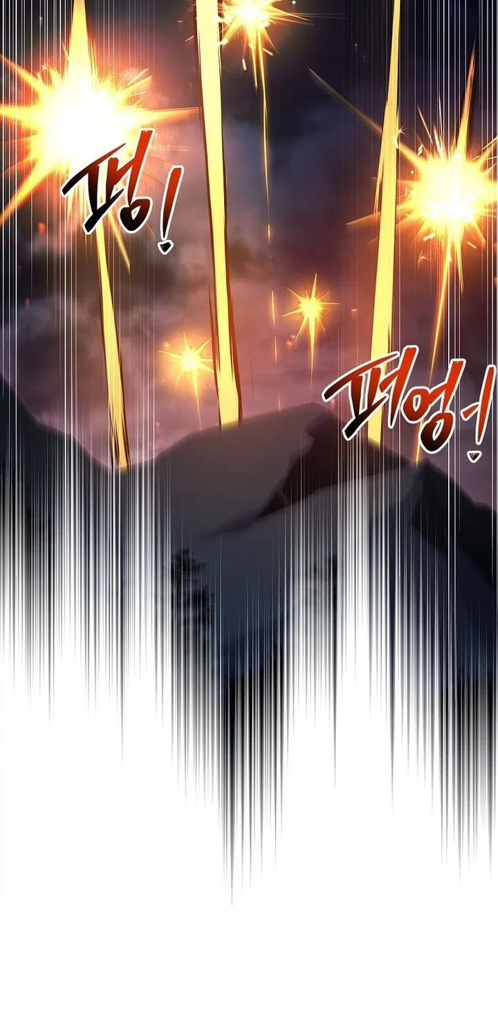 Reincarnated Escort Warrior Chapter 130 Gambar 76