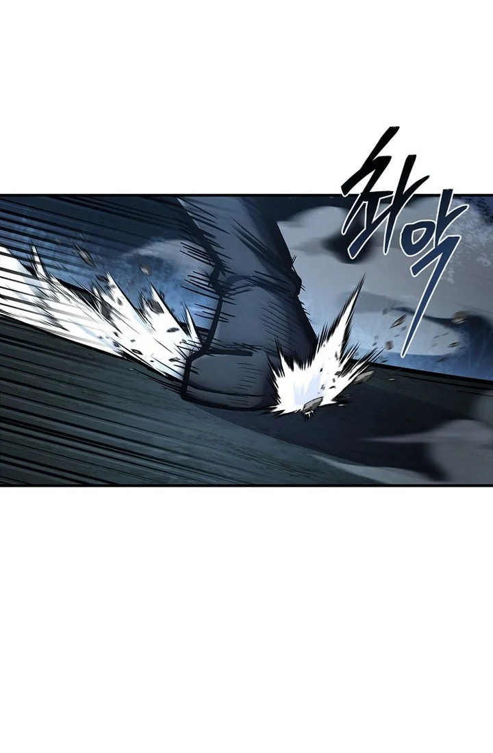 Reincarnated Escort Warrior Chapter 130 Gambar 79