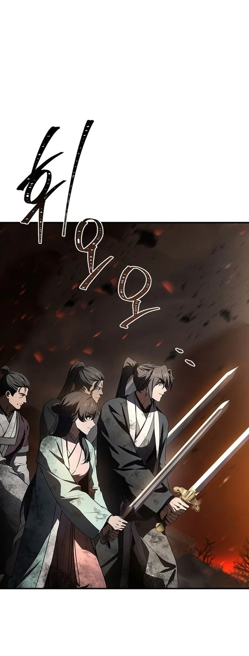 Reincarnated Escort Warrior Chapter 131 Gambar 73