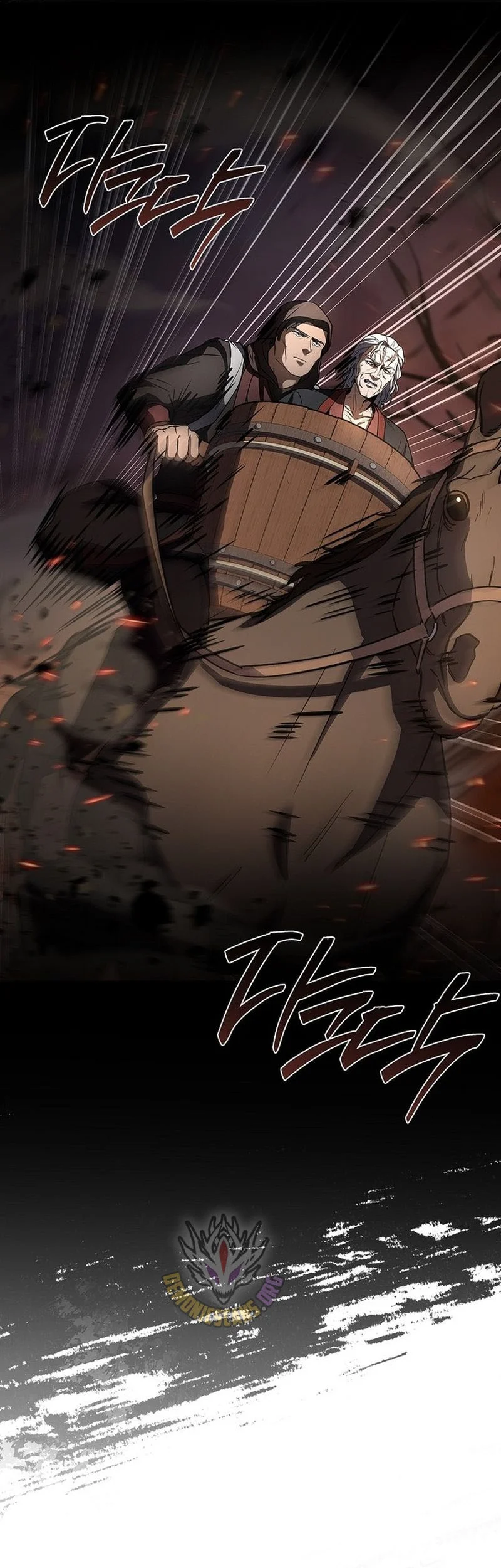 Reincarnated Escort Warrior Chapter 132 Gambar 86