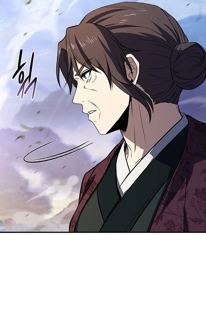 Reincarnated Escort Warrior Chapter 133 Gambar 44