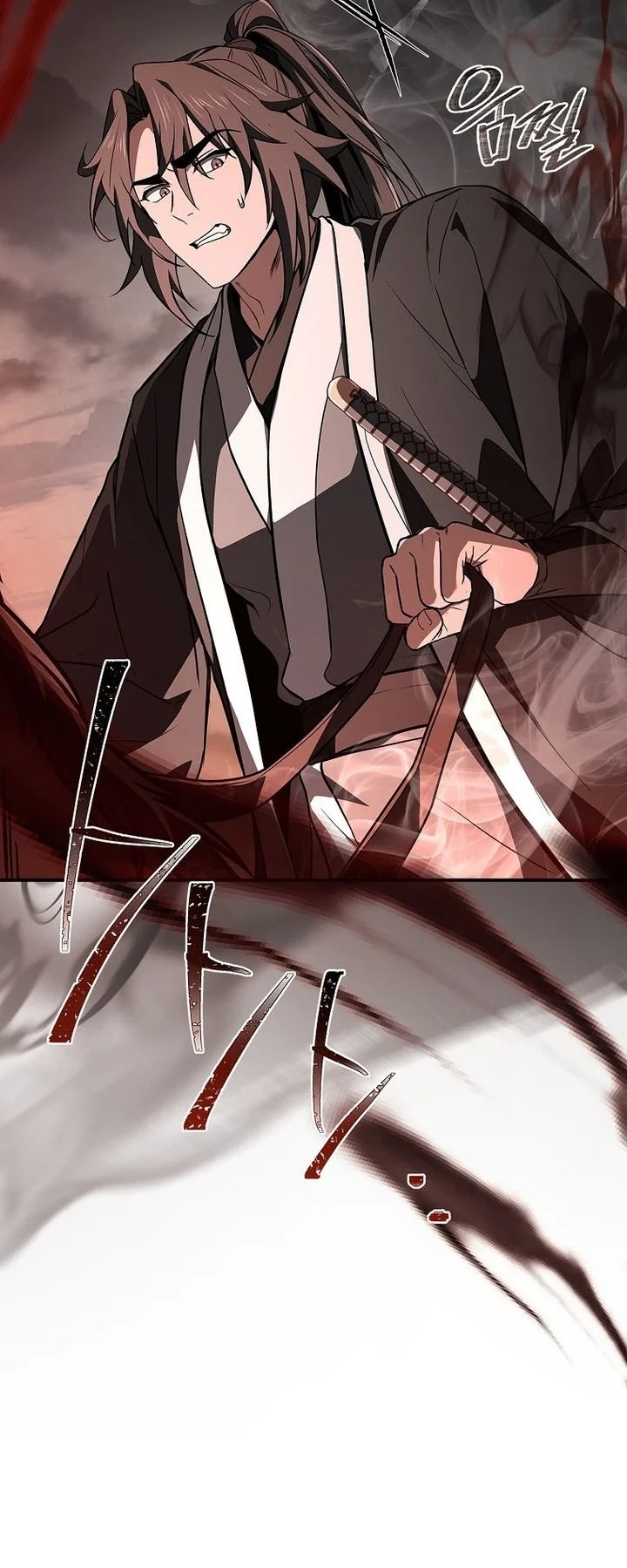 Reincarnated Escort Warrior Chapter 133 Gambar 61