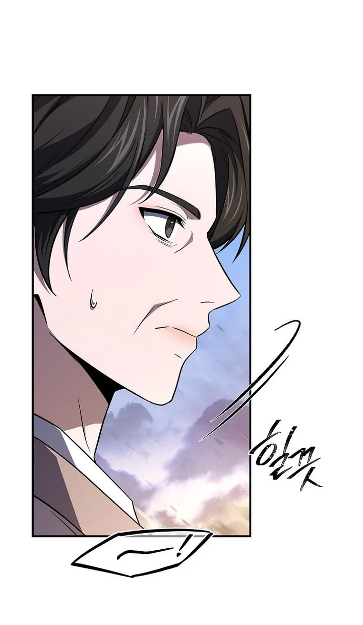 Reincarnated Escort Warrior Chapter 134 Gambar 23