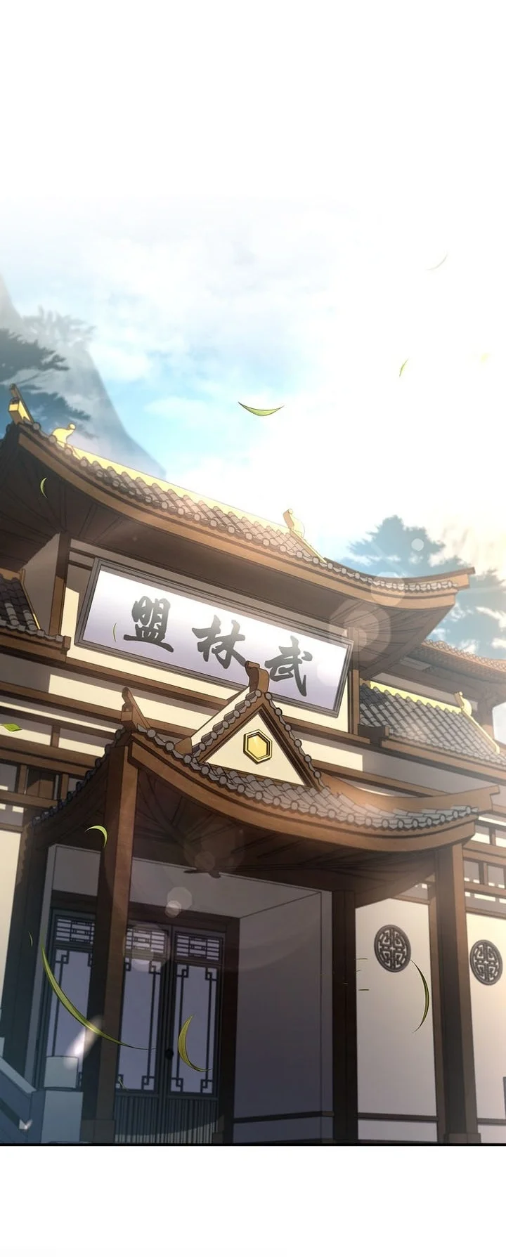Reincarnated Escort Warrior Chapter 134 Gambar 52