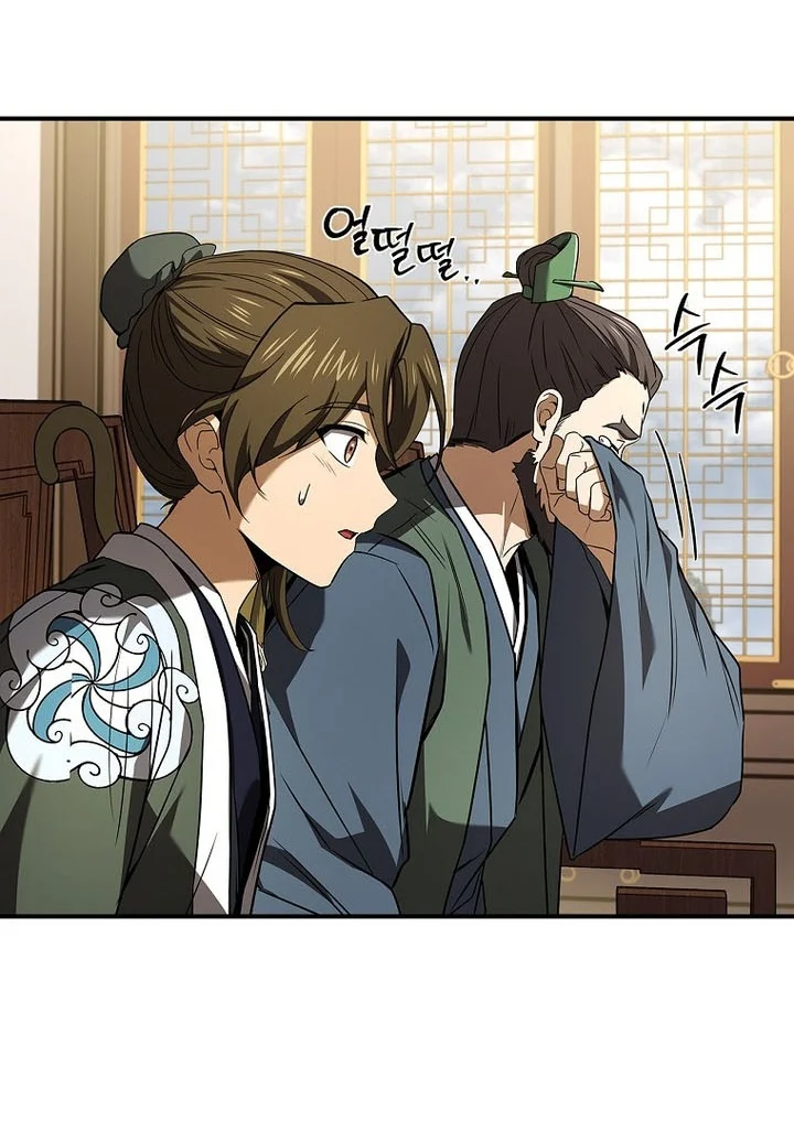Reincarnated Escort Warrior Chapter 134 Gambar 77