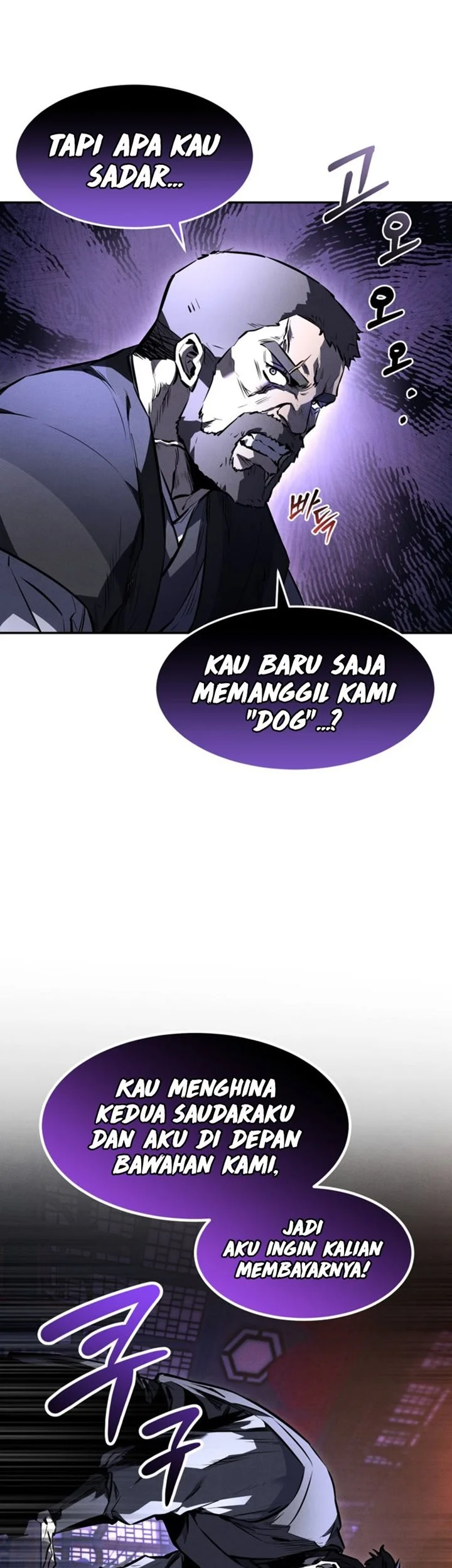 Reincarnated Escort Warrior Chapter 48 halaman 31