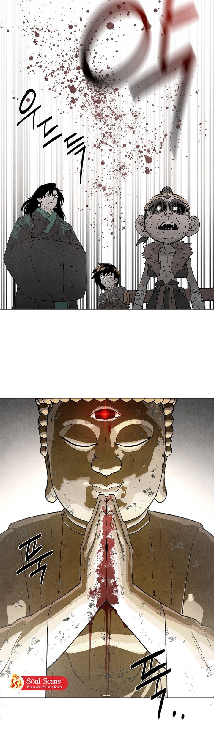 Reincarnated In a Cursed Game Chapter 1 - https://img.komiku.org/upload5/reincarnated-in-a-cursed-game/1/2025-05-24/12_part3.jpg