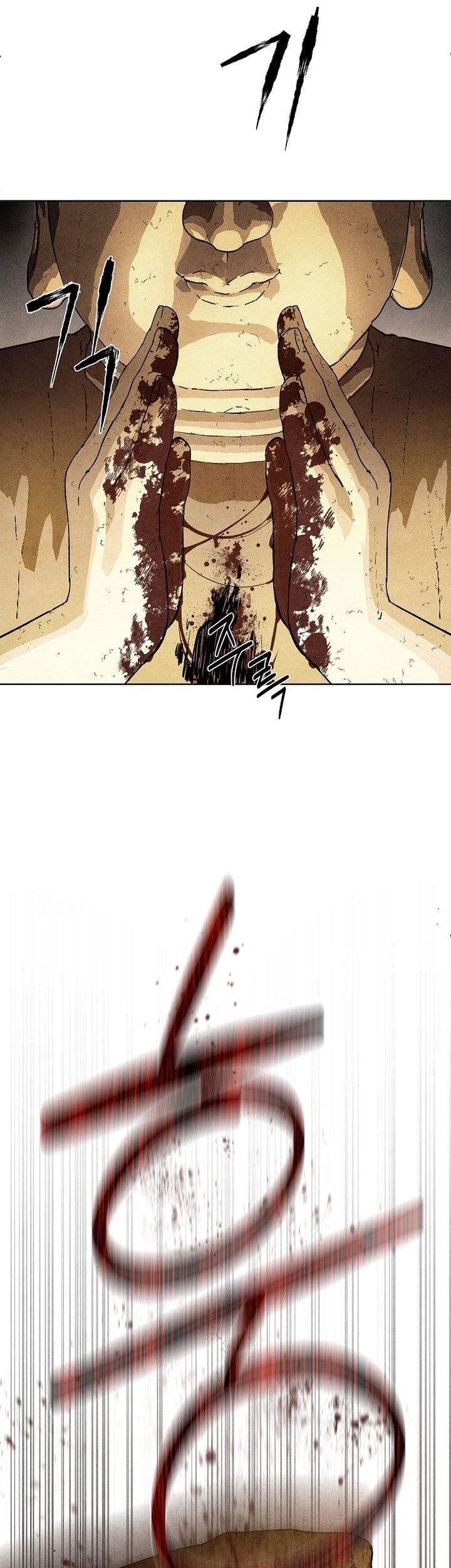 Reincarnated In a Cursed Game Chapter 1 - https://img.komiku.org/upload5/reincarnated-in-a-cursed-game/1/2025-05-24/15_part1.jpg