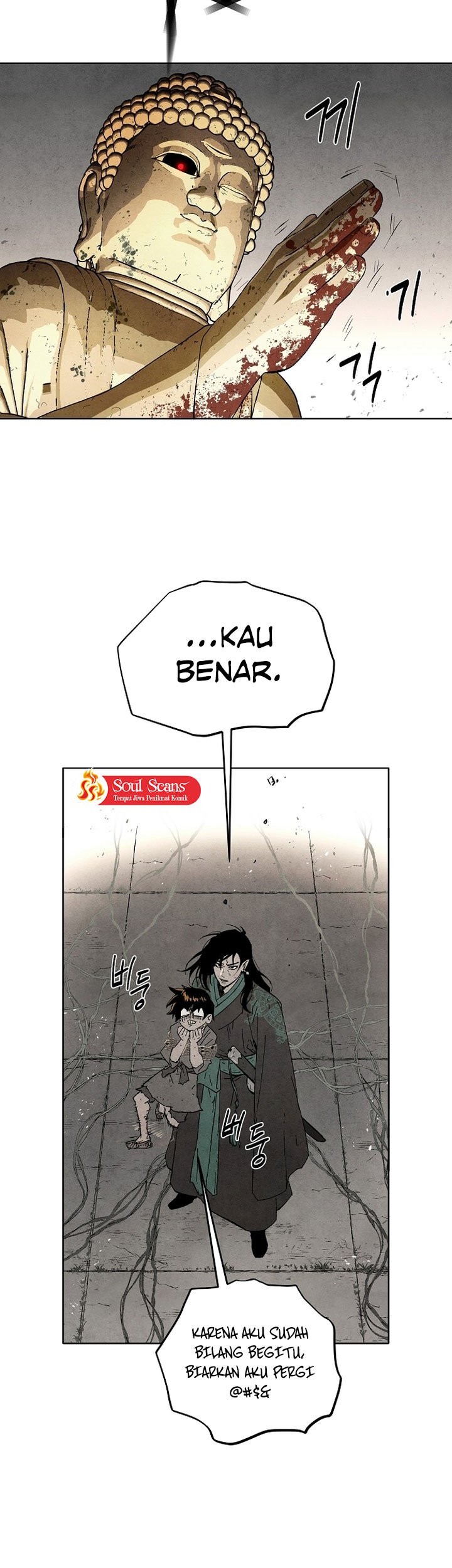 Reincarnated In a Cursed Game Chapter 1 - https://img.komiku.org/upload5/reincarnated-in-a-cursed-game/1/2025-05-24/15_part3.jpg