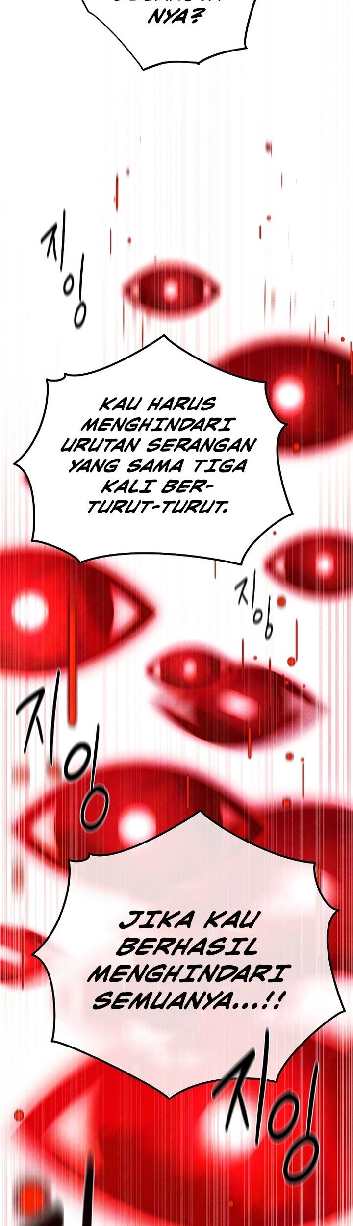 Reincarnated In a Cursed Game Chapter 1 - https://img.komiku.org/upload5/reincarnated-in-a-cursed-game/1/2025-05-24/21_part2.jpg