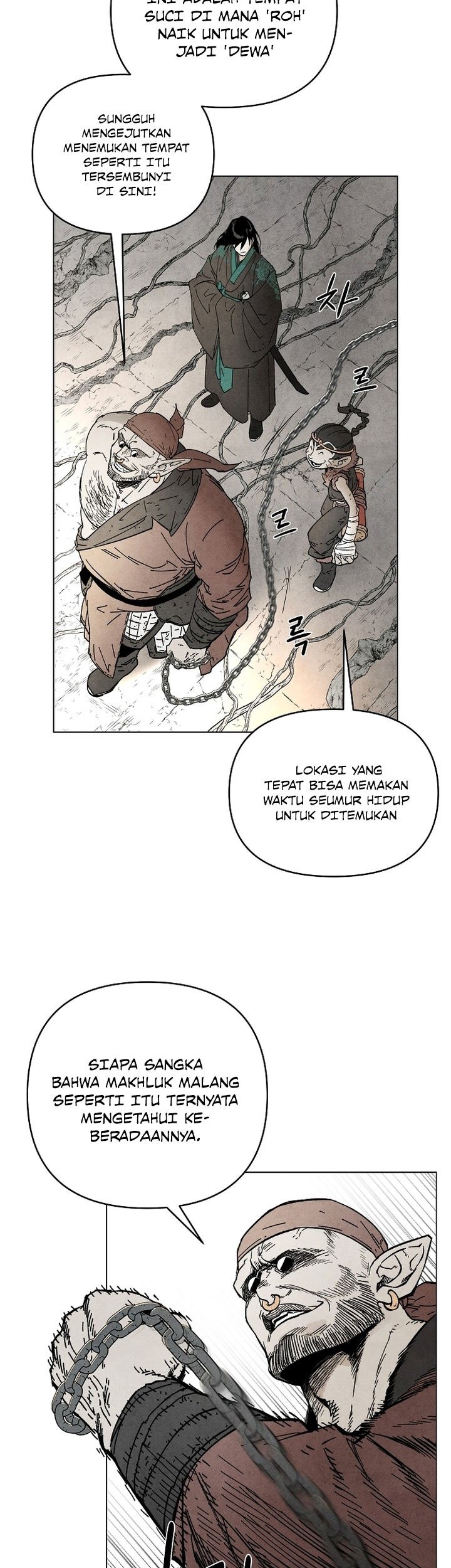 Reincarnated In a Cursed Game Chapter 1 - https://img.komiku.org/upload5/reincarnated-in-a-cursed-game/1/2025-05-24/3_part3.jpg