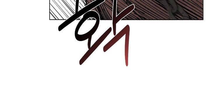 Reincarnated In a Cursed Game Chapter 1 - https://img.komiku.org/upload5/reincarnated-in-a-cursed-game/1/2025-05-24/3_part4.jpg