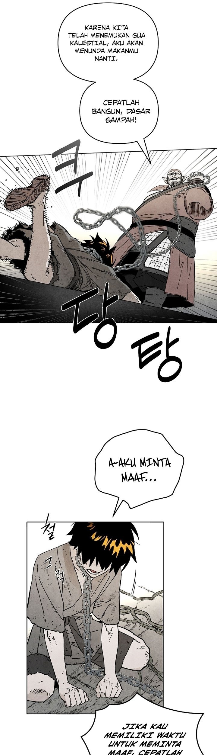 Reincarnated In a Cursed Game Chapter 1 - https://img.komiku.org/upload5/reincarnated-in-a-cursed-game/1/2025-05-24/4_part1.jpg