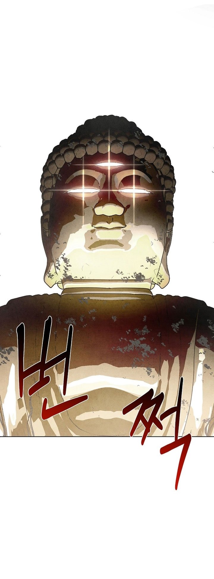 Reincarnated In a Cursed Game Chapter 1 - https://img.komiku.org/upload5/reincarnated-in-a-cursed-game/1/2025-05-24/8_part3.jpg