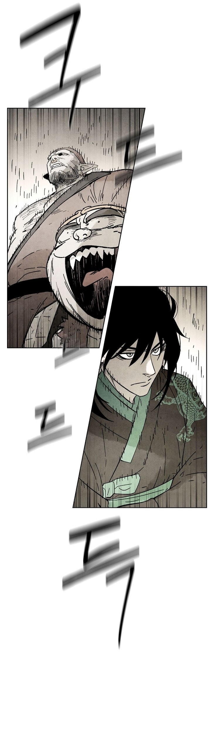 Reincarnated In a Cursed Game Chapter 1 - https://img.komiku.org/upload5/reincarnated-in-a-cursed-game/1/2025-05-24/9_part1.jpg