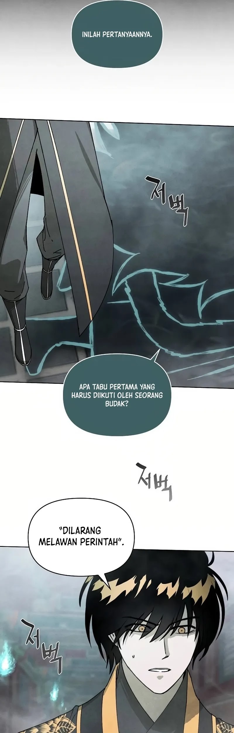 Reincarnated In a Cursed Game Chapter 10 - https://img.komiku.org/upload5/reincarnated-in-a-cursed-game/10/2025-05-24/12_part1.jpg