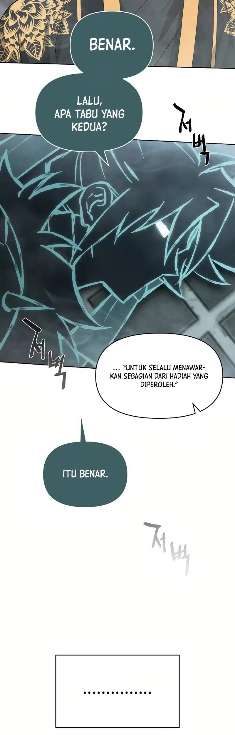 Reincarnated In a Cursed Game Chapter 10 - https://img.komiku.org/upload5/reincarnated-in-a-cursed-game/10/2025-05-24/12_part2.jpg