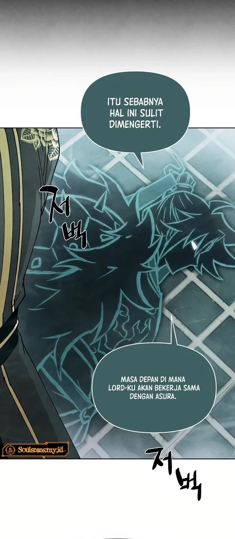 Reincarnated In a Cursed Game Chapter 10 - https://img.komiku.org/upload5/reincarnated-in-a-cursed-game/10/2025-05-24/7_part2.jpg