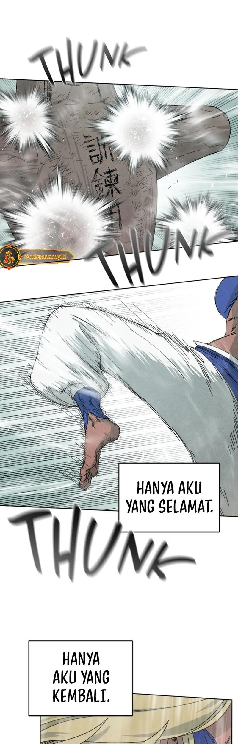 Reincarnated In a Cursed Game Chapter 12 - https://img.komiku.org/upload5/reincarnated-in-a-cursed-game/12/2025-05-24/20_part1.jpg