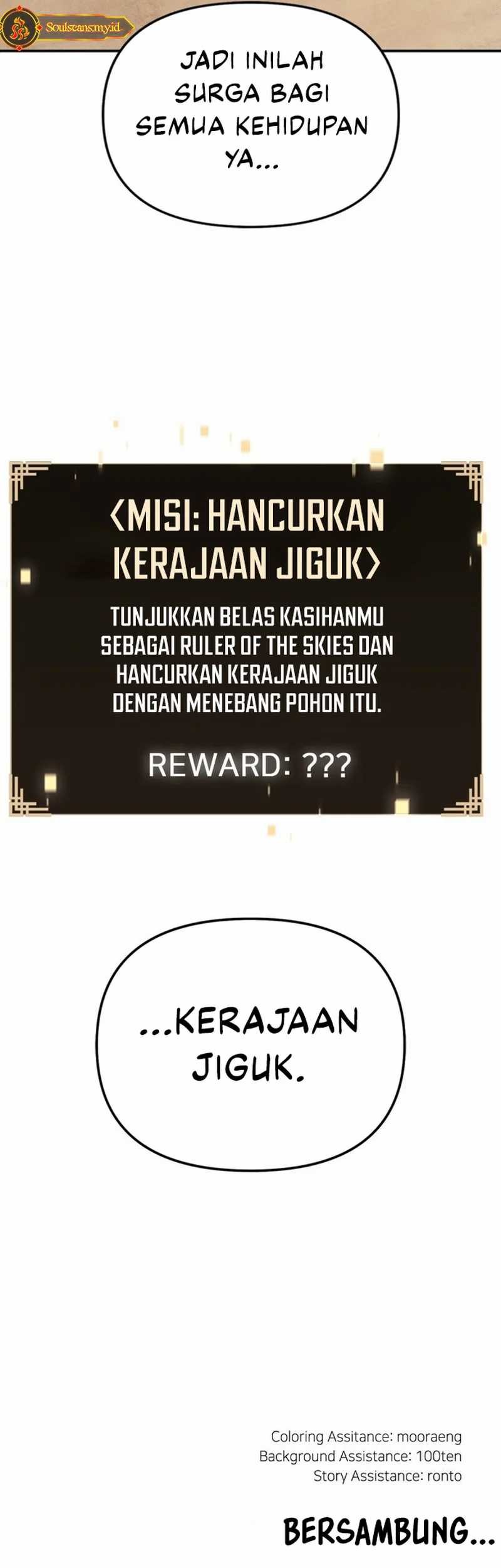 Reincarnated In a Cursed Game Chapter 14 - https://img.komiku.org/upload5/reincarnated-in-a-cursed-game/14/2025-05-24/10_part1.jpg