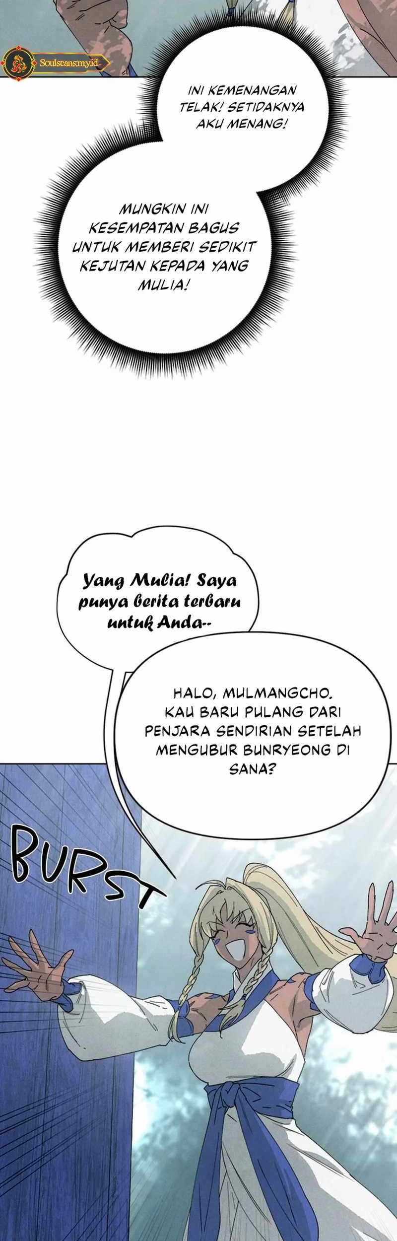 Reincarnated In a Cursed Game Chapter 14 - https://img.komiku.org/upload5/reincarnated-in-a-cursed-game/14/2025-05-24/2_part3.jpg