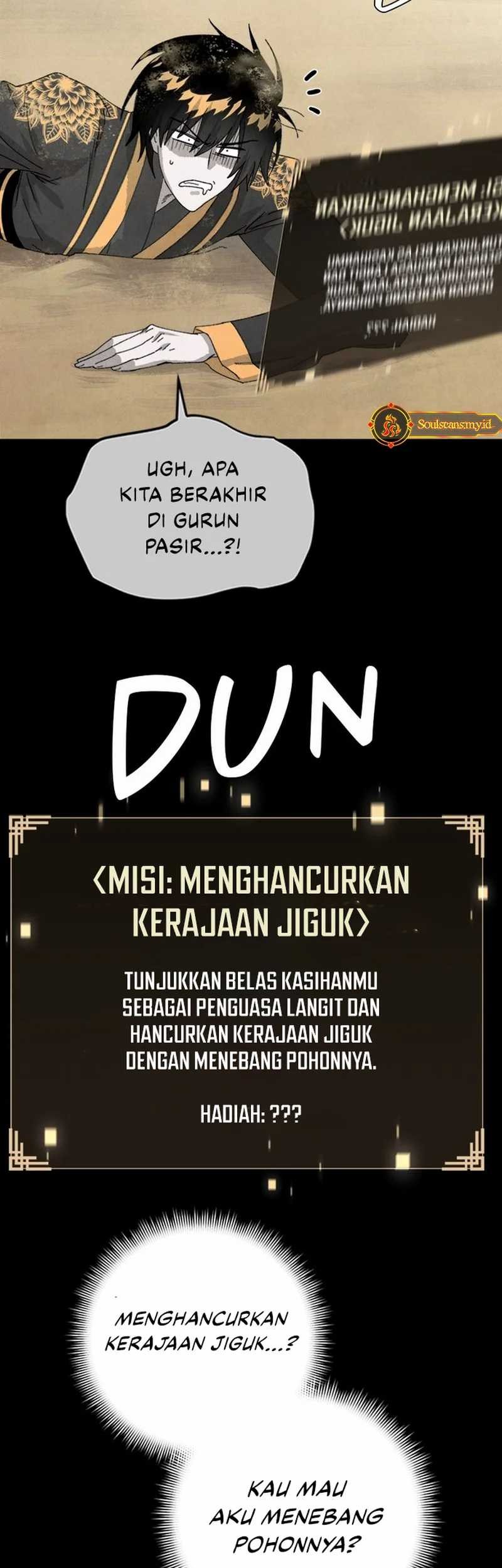 Reincarnated In a Cursed Game Chapter 15 - https://img.komiku.org/upload5/reincarnated-in-a-cursed-game/15/2025-05-26/3_part5.jpg